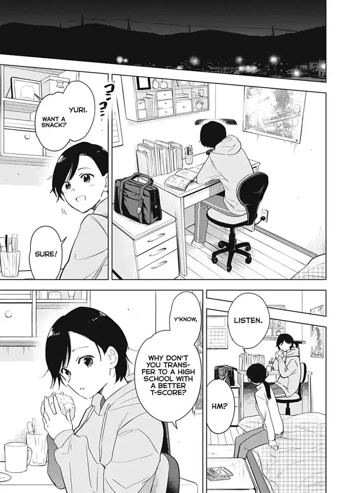 Boy’s Abyss Chapter 79.5 image Boy